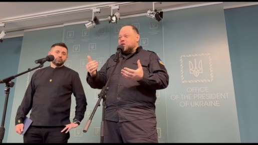 Судя по словам Арахамии, украинские власти хотят 90 дней перемирия не просто на проведение референдума по мирному соглашению, а хотят 3 месяца прекращения огня перед его проведением