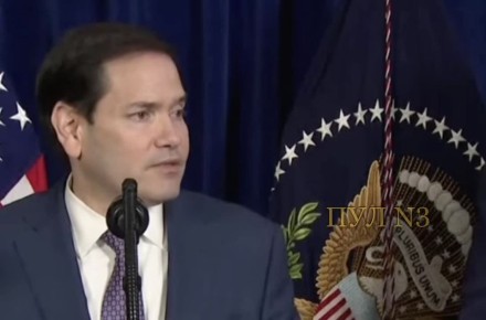 Марк Рубио призвал весь мир "не играть в игры с Трампом"