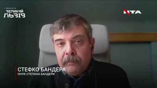 Треба, щоб була Буча, щоб люди заговорили українською, — внук Степана Бандери про мову