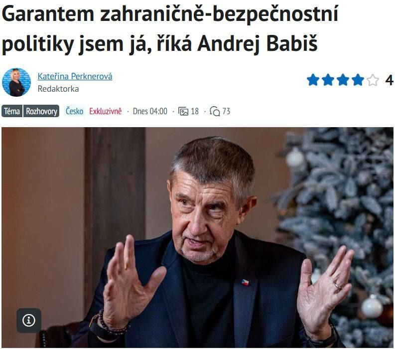 ������� �������: ����� ���������� ������������� ����: ���� �� ������� ���� �� ������� � �������