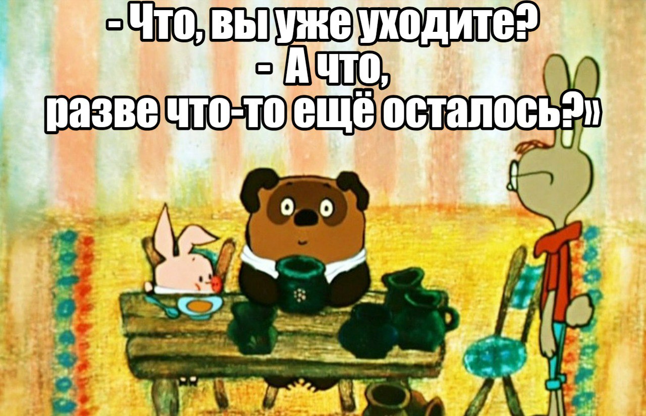 Похоже, достали: немцы хотят выслать домой мигрантов из Сирии, Афганистана и Украины