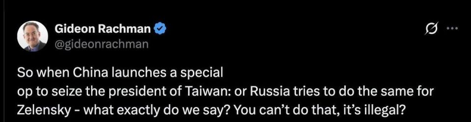 ���� ����: ������ ������, ������� ������������ �� ������������� ����� � Financial Times: