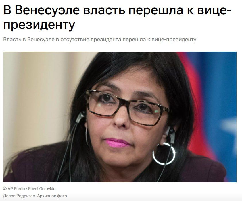 ��� ��������, ���������� ���������� �������� ������� ������� ������ �������������� ����� �������� �������� ��������� � ������������