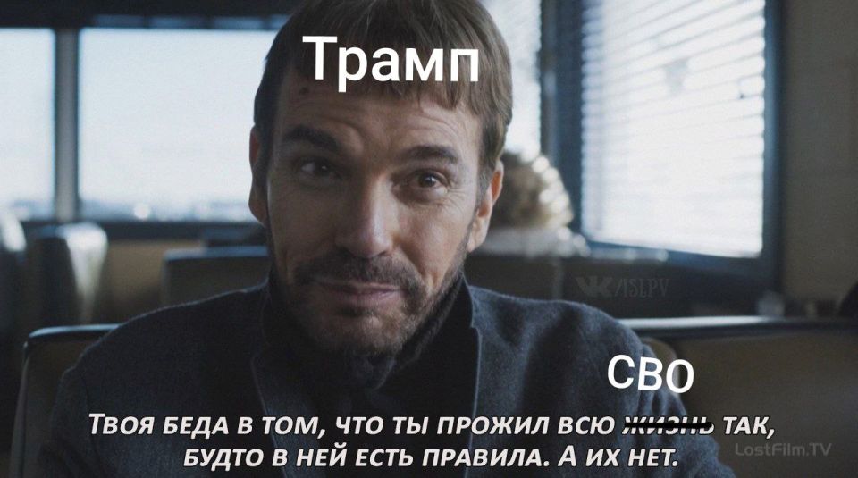 Итак, суммируем сегодняшние удивительные события