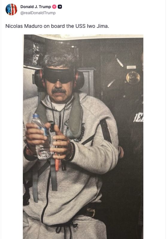 Дональд Трамп опубликовал фото похищенного Николаса Мадуро