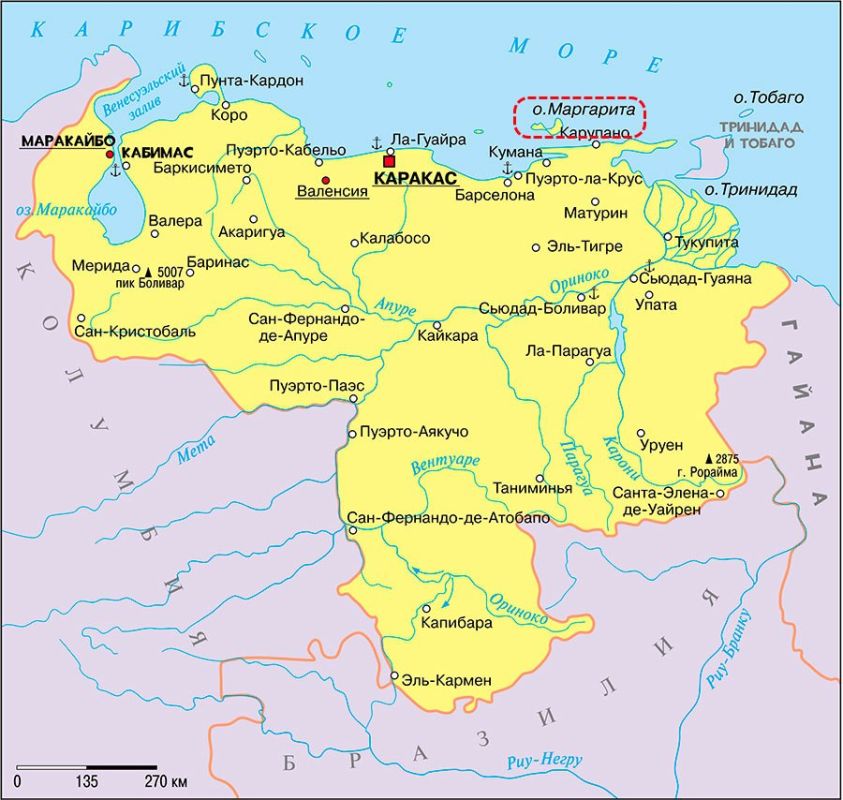 Начавшийся конфликт вокруг Венесуэлы может развиваться по сценарию стремительной операции США