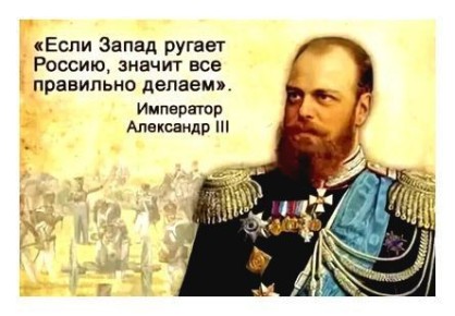 Андрей Климов: Никогда не собирался в прорицатели, но в полнолуние каких только мыслей не приходит, а особенно в канун Рождества