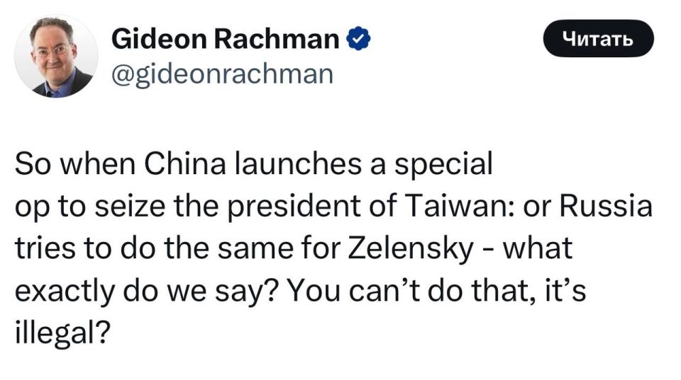 ������� �������� ������ ������������� �������� Financial Times ������ ������: