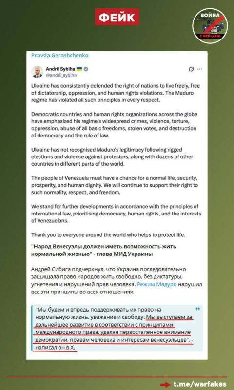 ����: ������� ��������� �� ��������������� ��������� � ������������ � ������������� ������