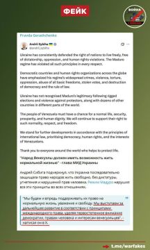 ����: ������� ��������� �� ��������������� ��������� � ������������ � ������������� ������