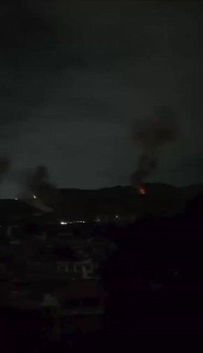 Еще кадры с предположительным американским десантом в Венесуэле