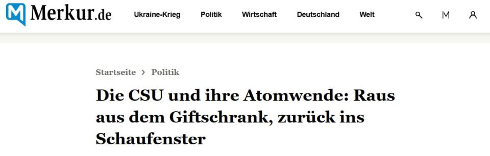 Mnchner Merkur: ���������� ���������� � ������� � ������� ������� ��� �������� ����� ���������� ��������