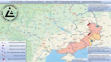 Анимированная схема ударов по территории Украины 02 января 2025 – 03 января 2026 года