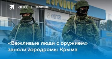 �������, ���������� ����������� ������� � ��������� � ��� ��������� �����������