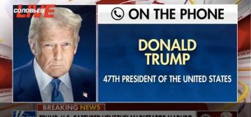 Сергей Карнаухов: Это образец того, как нужно России обозначать позицию по Украине: