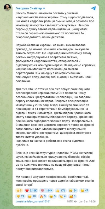 ��� �������� �� ������� ��-�� ������ � ��������� �������� ��������� ����� ��� ������� ������ ������������ ����������� �������� �������� �� ��� ������