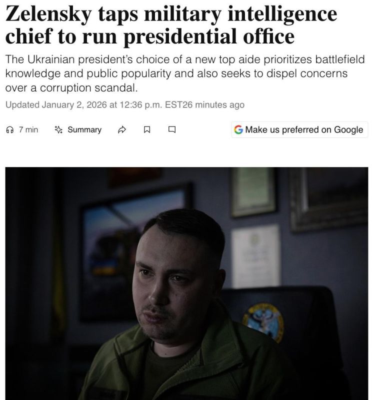 WP: ��������� ����� ������������� �������� ��� ������ ��� �������� ���������