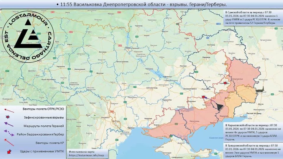 ������������� ����� ������ �� ���������� ������� 03 ������ 2025 � 04 ������ 2026 ����