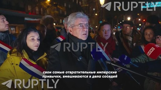 «Венесуэла — это «хорошее» вторжение, а то, что произошло на Украине, — справедливо осуждаемое «плохое»