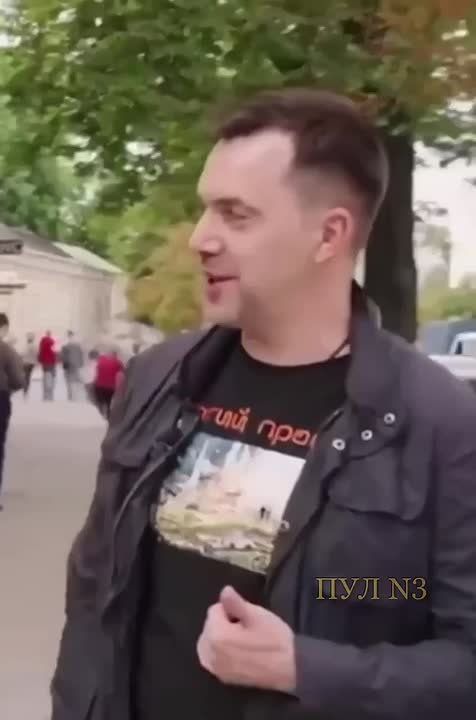 �������: "� � ����� �����, � ������" (�)