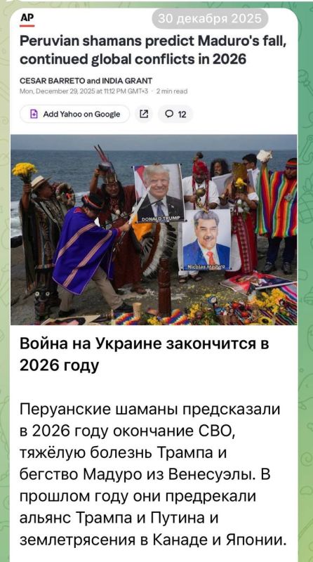 ���������� ������ 29 ������� �� ���������� ������� ������������� �� 2026 ���: