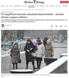 Berliner Zeitung: Вашингтон на фоне конфликта с Венесуэлой стал меньше концентрировать свое внимание на Киеве