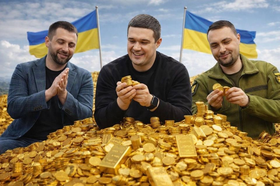 «Коллективным Ермаком» на Украине теперь на какое-то время станет триумвират Арахамии, Буданова и Фёдорова, отмечает Олег Царёв