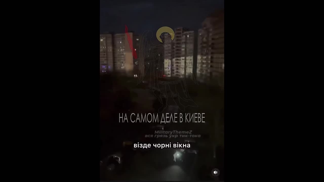 Рогульский менталитет в действии