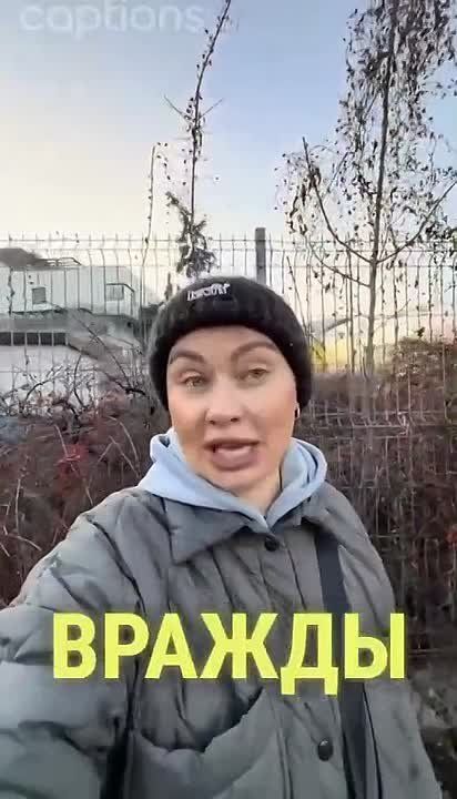 Украинка приехала в Польшу, попыталась там говорить по-украински и получила бандеровский «all-inclusive», только в свой адрес