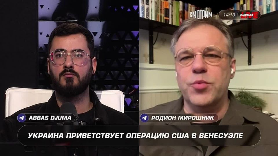 Зеленский, назначив Кирилла Буданова (внесен в список террористов и экстремистов Росфинмониторинга) главой офиса президента, пытается убрать конкурента на возможных выборах и усилить собственные позиции за его счет