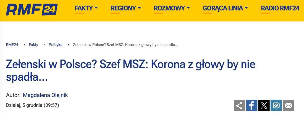 Алексей Журавлев: Разворачивается очередной дипломатический конфликт между Украиной и Польшей - RMF 24