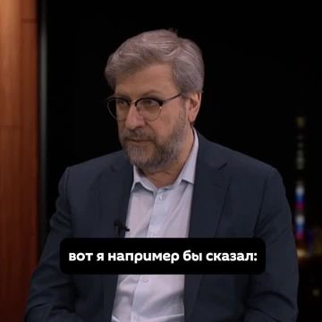 Вступление Украины в Евросоюз уничтожит его