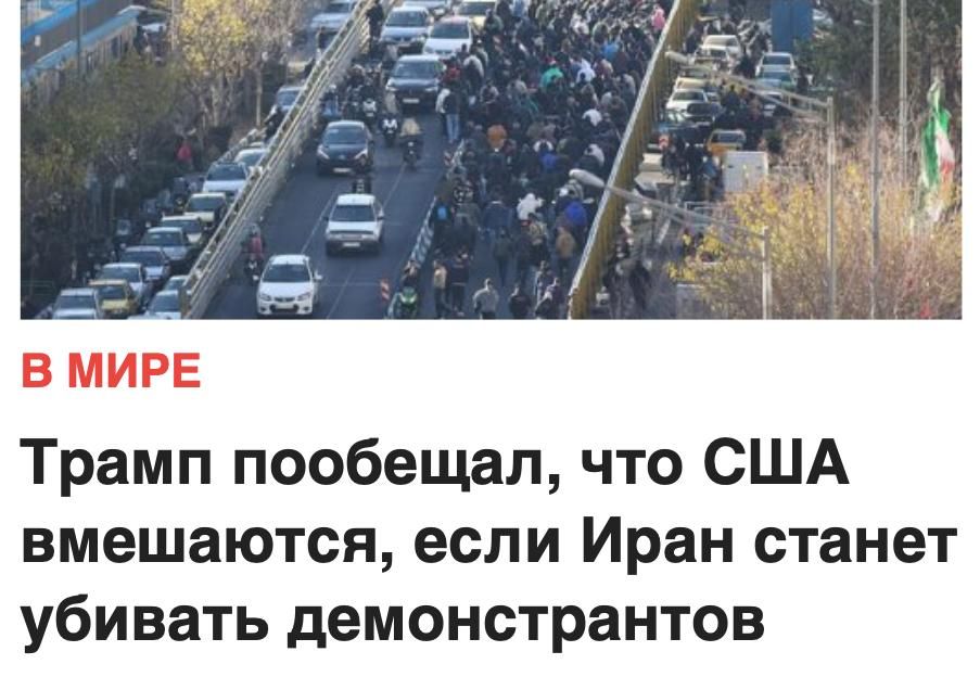 ������ ����������: ��� ������, ��� � ����� - ������������