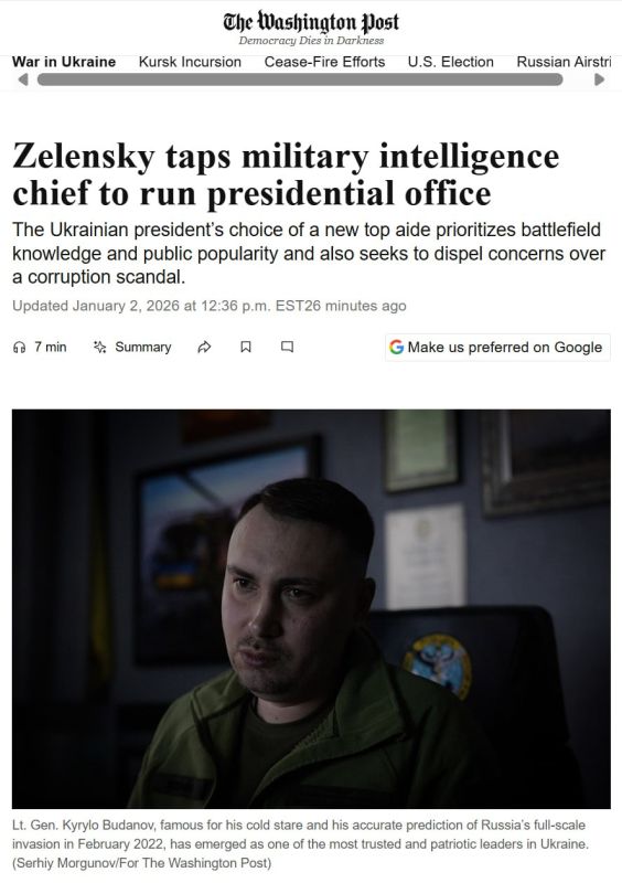 The Washington Post: � ����� ������ ��������� ���, �������* � ����� ������� � ����������� ������, ������ �����