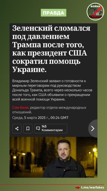 ����: � ��� ��� ������� ������� �������� �� ������� ��-�� ���������� �������� ������� ������, � ��������������� ������ ������ �������� �� ������