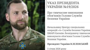 ��� �� � ������������, ��������� �������-���������� ������ ������������ ���������� ������ � ��������� ����� ���