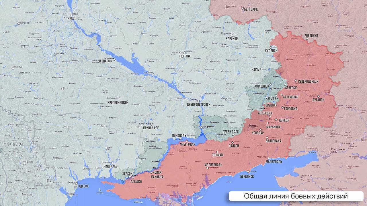 Олег Царёв: Фронтовая сводка 5 января. На Херсонском направлении комбинированные удары ВС России нацелены на инфраструктуру Херсона, город частично обесточен