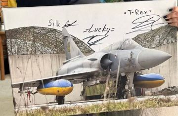 В номенклатуре вооружения истребителей Mirage 2000-5F ВС Украины замечена ракета класса «воздух-воздух» MICA французского производства