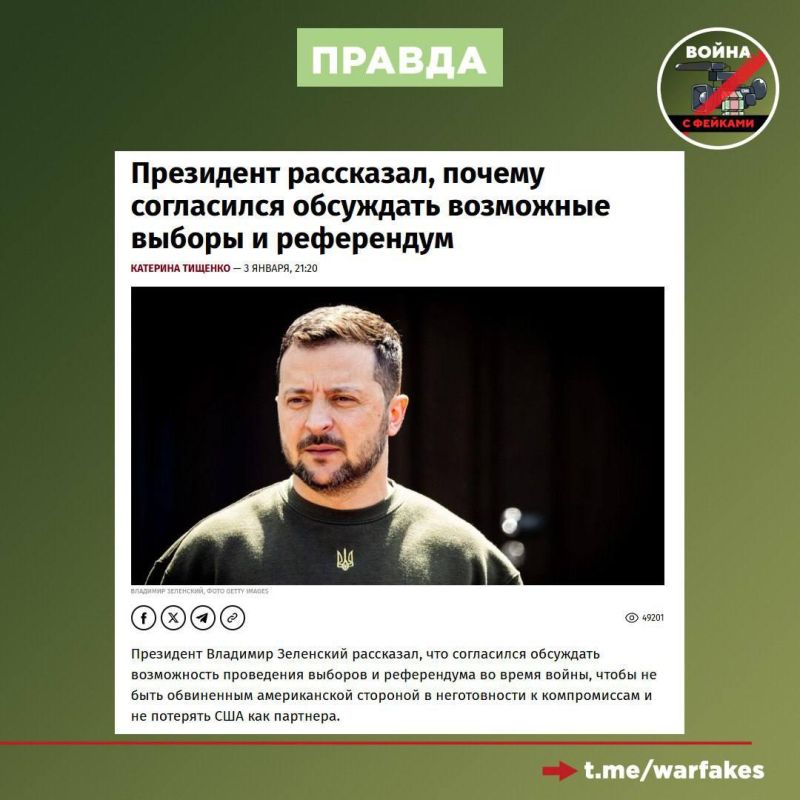 ����: ���������� � ������ ���������� ��������� �������, ��������� ������ ����� ������ ������ ������ �� �����