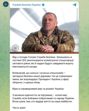 ��������� ����� ���������� ������ � ����� ��������