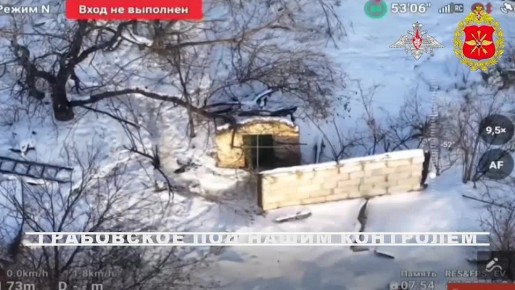 ���������� ������: ���������� ����� ���������� � ������� ������� ���� ��� �������� � ���������� �������� �������� ������������� 34-� ��������� ����������� �������������� ������� (������) ����������� ����� ������