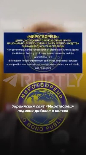 «Должны ли европейские политики бояться за свою жизнь только потому, что указывают на повсеместную коррупцию, доходящую до канцелярии президента Зеленского? Вот те «украинские ценности», за которые мы стоим», — депутат...
