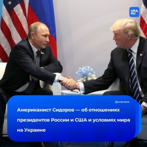 ����� � ��������, �� ��� ������� �������