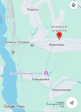 По поступающим оперативным данным с мест наши войска контролируют северную часть поселка Куриловка, пробиваясь к западной окраине вдоль реки Лозовая, докладывает канал «Синяя Z Борода»