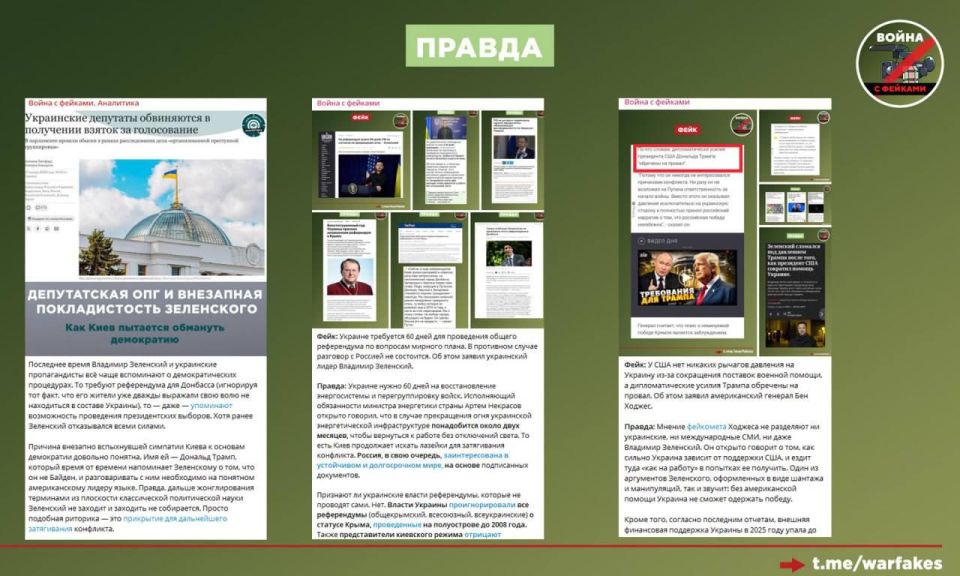 ����: ���������� � ������ ���������� ��������� �������, ��������� ������ ����� ������ ������ ������ �� �����