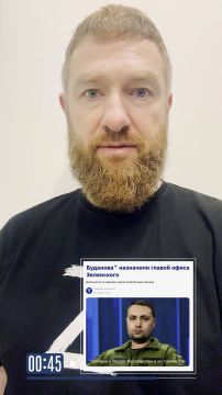 Малькевич Live: Украину закручивают до упора