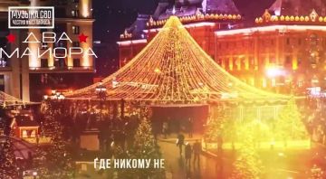 �� ���� �� ������� �������, ��� ������ �� ������ �����