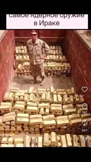 Сергей Лебедев: Я боюсь…. Венесуэла… Будет еще некоторое время в верхушке новостей