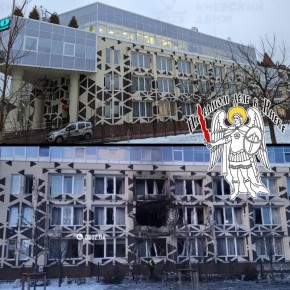 Весь Киев воет о том, как якобы прилетела "Герань" в клинику MEDIKOM, что находится на Оболони