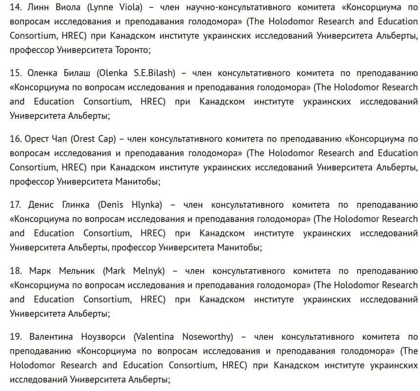 ������ ��������� ����� 28 ��������� ������, ������������ ������� "� ���������� � ������������ ���������������� �����" ���������� �� ����������� ������������� ���������, ������� ��� ��